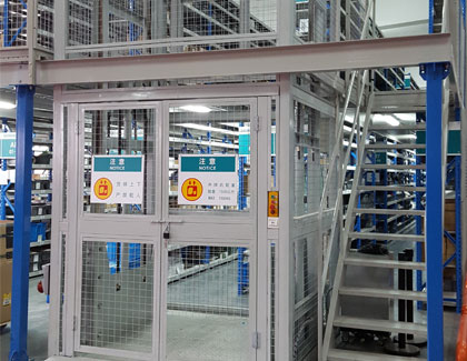 首頁公司簡介幻燈片3